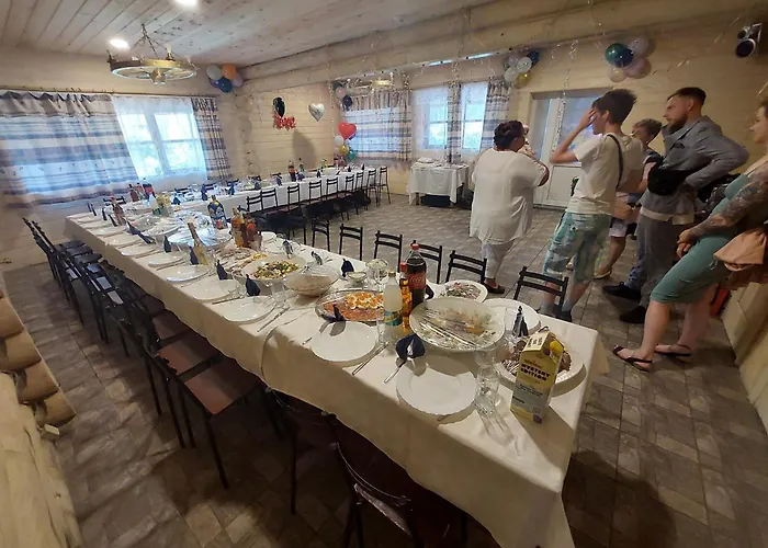 度假居 伊兹布希卡宾馆 *